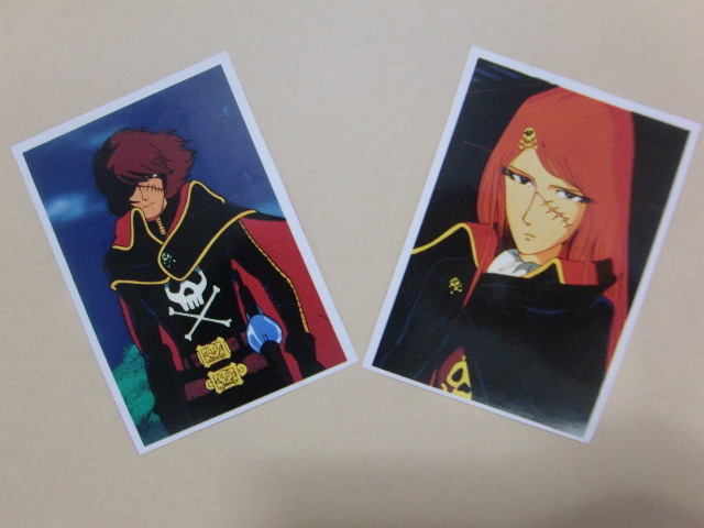 超レア!キャプテンハーロック、エメラルダス パスカード2枚 当時物 付録、切り抜き品 入札後即決OK!画・松本零士、縦が約8cm拍卖