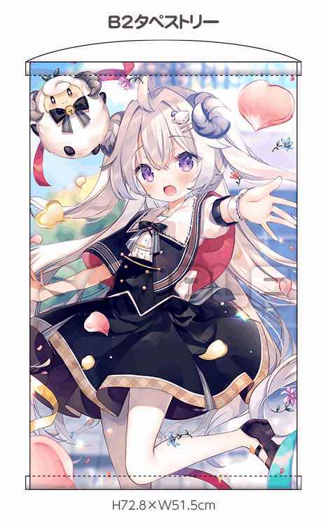 ana 初枕うつらちゃん B2タペストリー 未開封拍卖