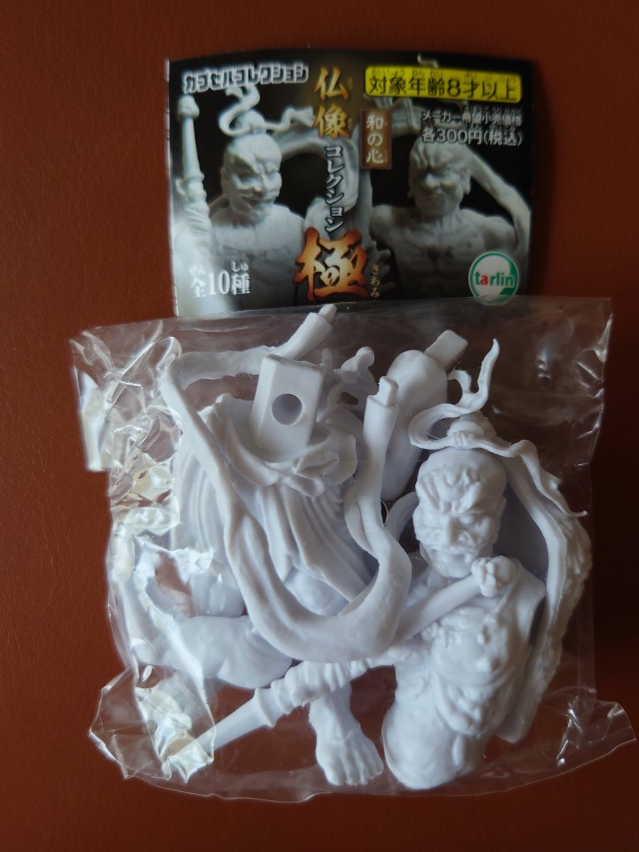 和の心 仏像コレクション極み 金剛力士立像 阿形(石膏タイプ) 2022年購入 300円ガチャ ㈱ターリン 運慶の傑作 ペイントしても楽しめます!拍卖