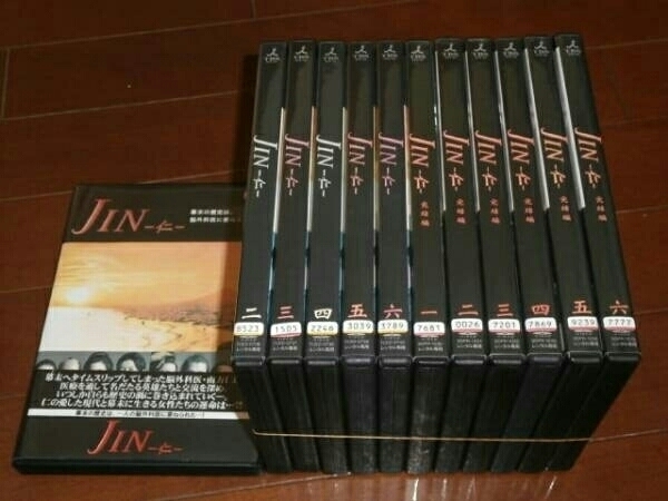 ’JIN~仁~、全6巻+完結編、全6巻’大沢たかお綾瀬はるか拍卖