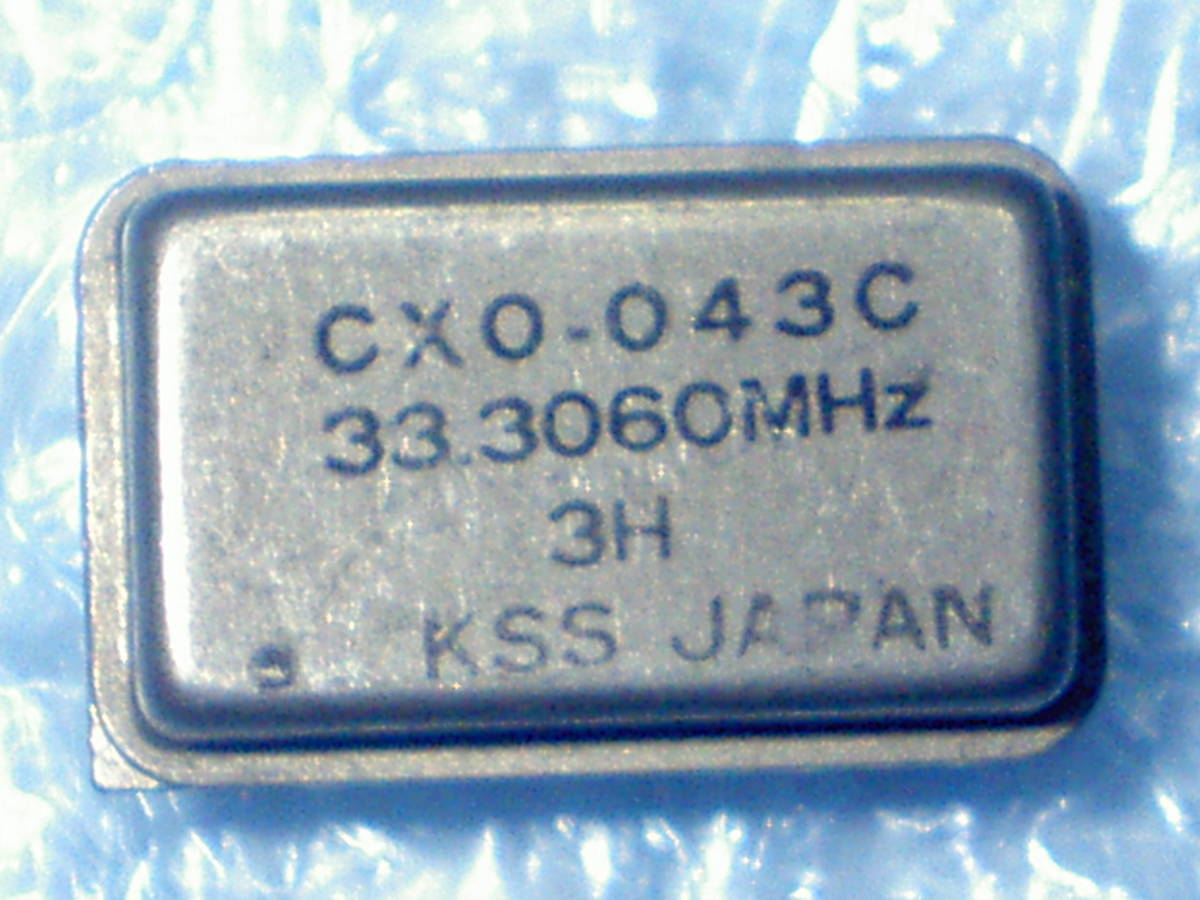 KSS JAPAN クリスタルオシレーター CRYSTAL OSC CXO-043C【33.3060MHz】拍卖