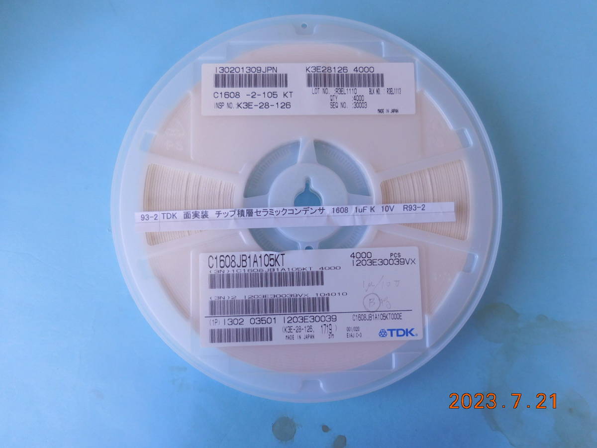 TDK 面実装 チップ積層セラミックコンデンサ 1608 1uF K 10V 4000個1リール R93-2拍卖