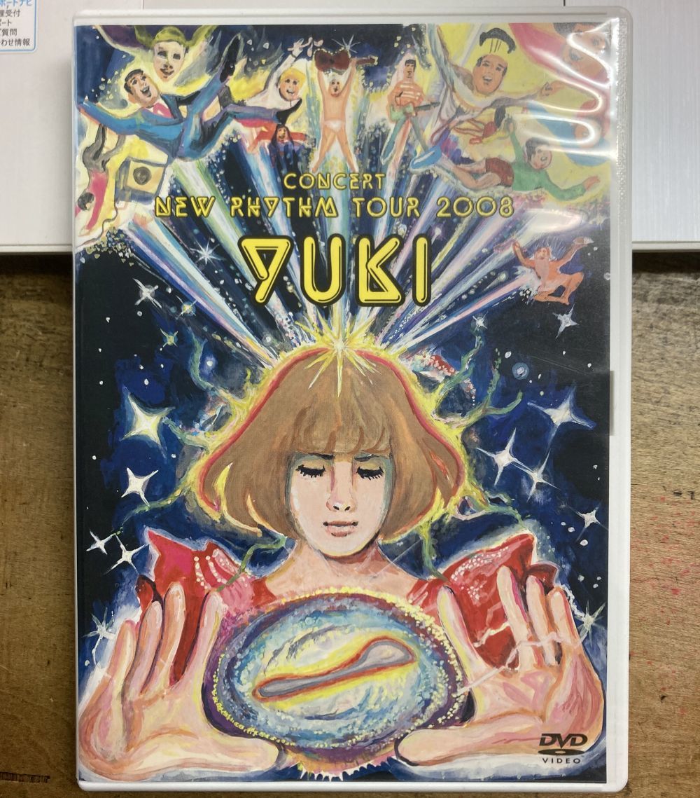 YUKI/NEW RHYTHM TOUR 2008 【中古 DVD】 サンプル盤 2枚組 ESBL 2262~3拍卖