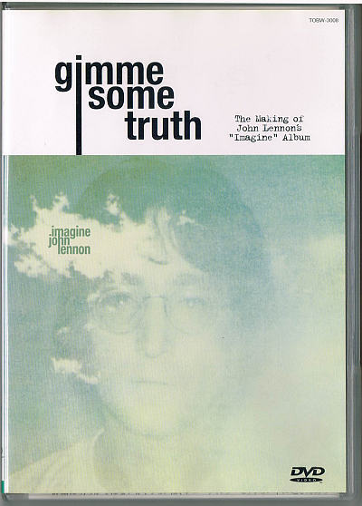 ジョン・レノン/ギミ・サム・トゥルース~ザ・メイキング・オブ・ジョン・レノンズ“イマジン”アルバム 【中古DVD】サンプル盤拍卖