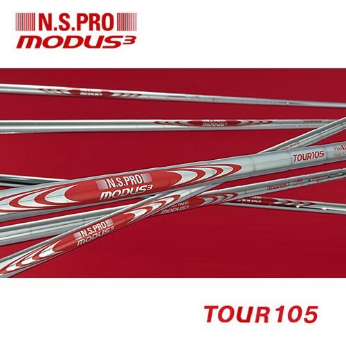 新品 N.S.PRO MODUS3 モーダス3 TOUR105 (S) #5-PW 6本セット アイアン用 スチールシャフト拍卖