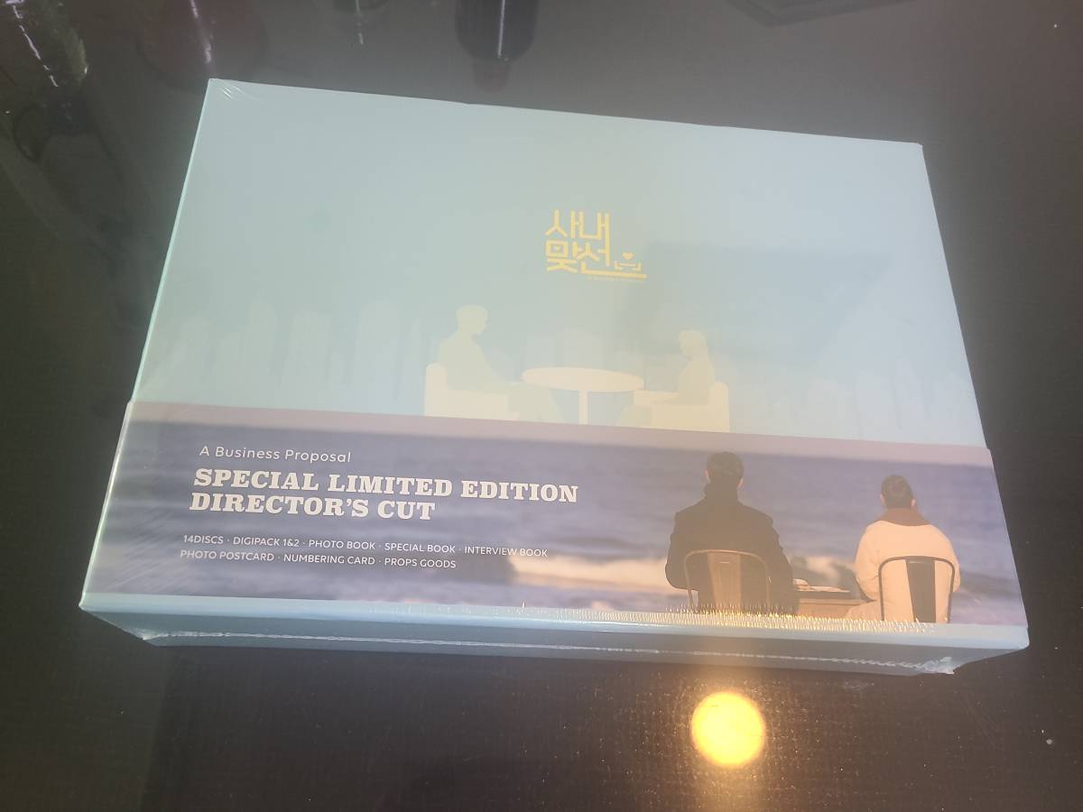 未開封)韓国ドラマ 社内お見合い 監督版 ブルーレイ アンヒョソプ キムセジョン拍卖