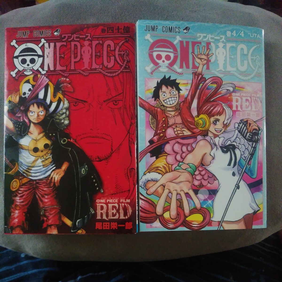 ONE PIECE 四十億巻 4/4巻拍卖