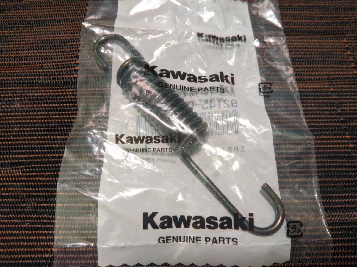 【新品】サイドスタンド用スプリング 250TR ZZ-R250【純正】拍卖