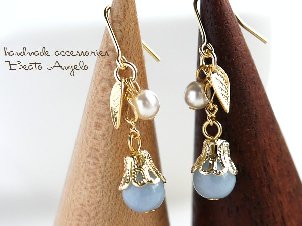 ◇◆+angelo+天然石エンジェライトとパールのプチピアス(p-039)G プチ001 リーフ チタン 樹脂 イヤリング拍卖