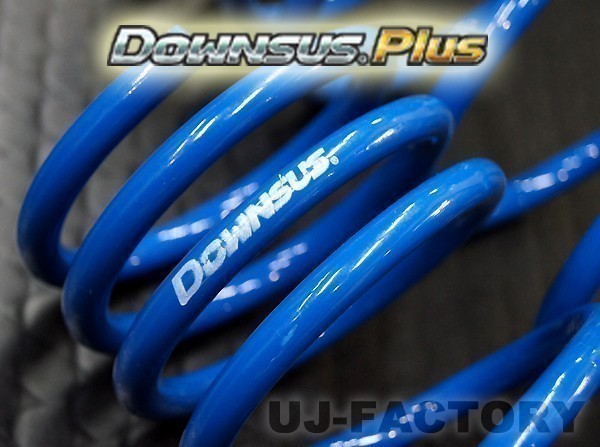 エスペリア ダウンサス プラス / SUBARU シフォン LA650F ※2WD ターボ / カスタムRSリミテッドスマートアシスト (R1/7~R4/9) ESF-5342拍卖