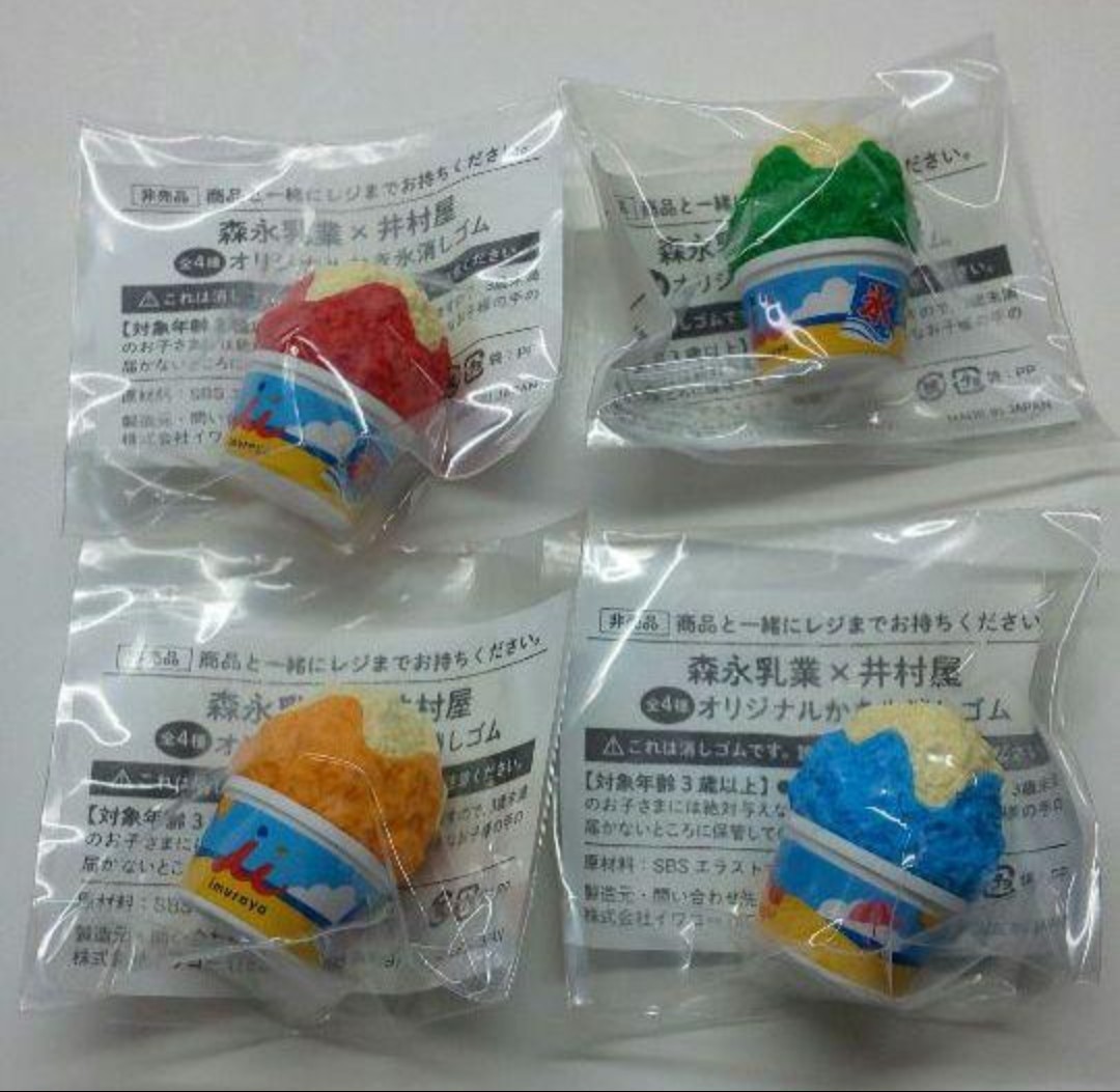 森永乳業×井村屋 全4種 オリジナルかき氷消しゴム拍卖