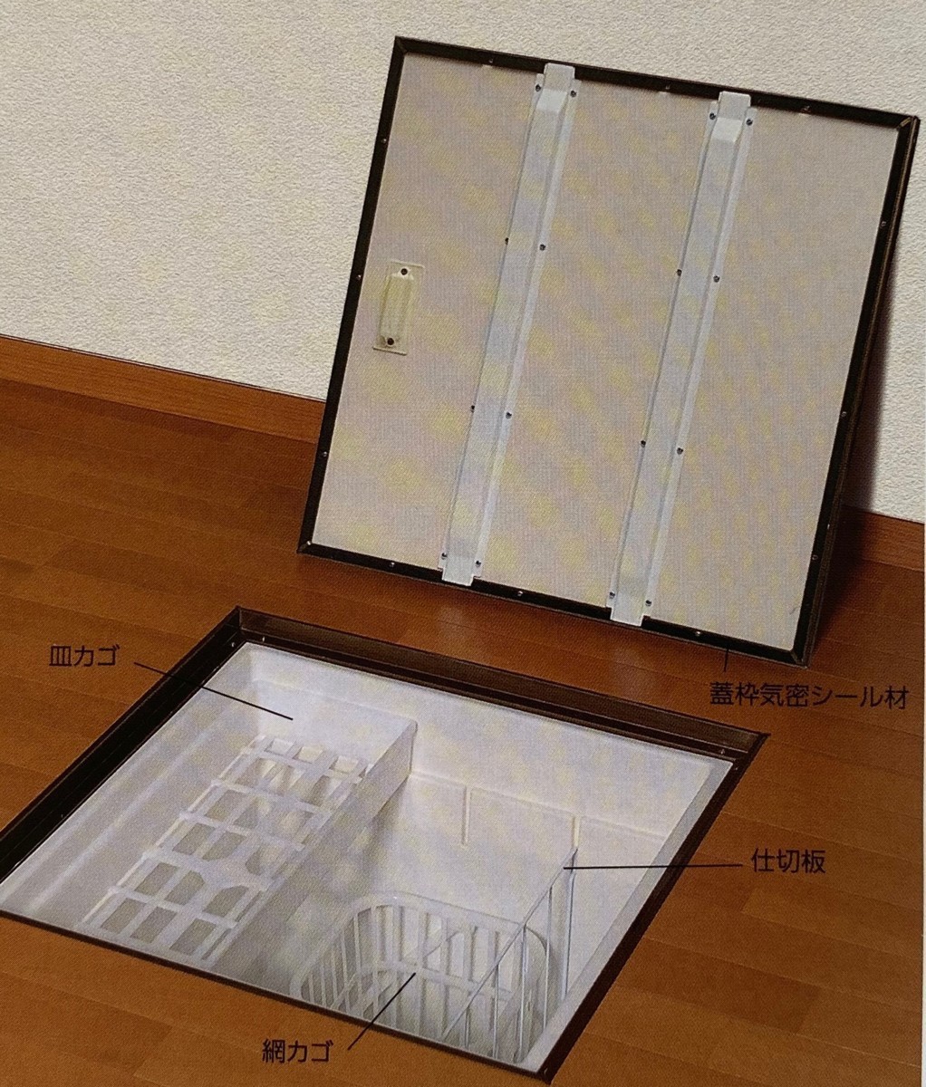 法人様限定 YPC 6KESJ 気密床下収納庫 600型 深型 シルバー 吉川化成拍卖