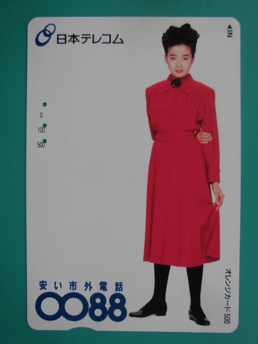 JR東 オレカ 使用済 日本テレコム 0088 宮沢りえ ⑤ 【送料無料】拍卖