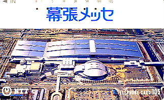 《テレカ》1990年 幕張メッセ(105度)=使用済拍卖
