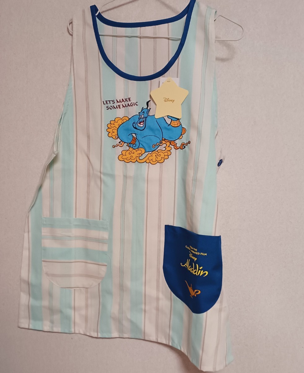 新品送料無料 ジーニー エプロン 大人用 保育士 介護士 M-L アラジン拍卖