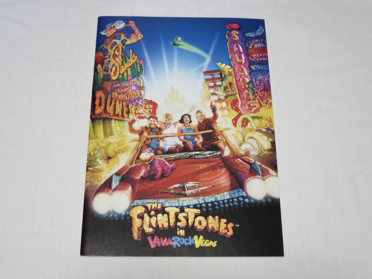 パンフレット◆フリントストーン◆ビバ・ロック・ベガス◆ブライアン・レバント監督◆2000年拍卖
