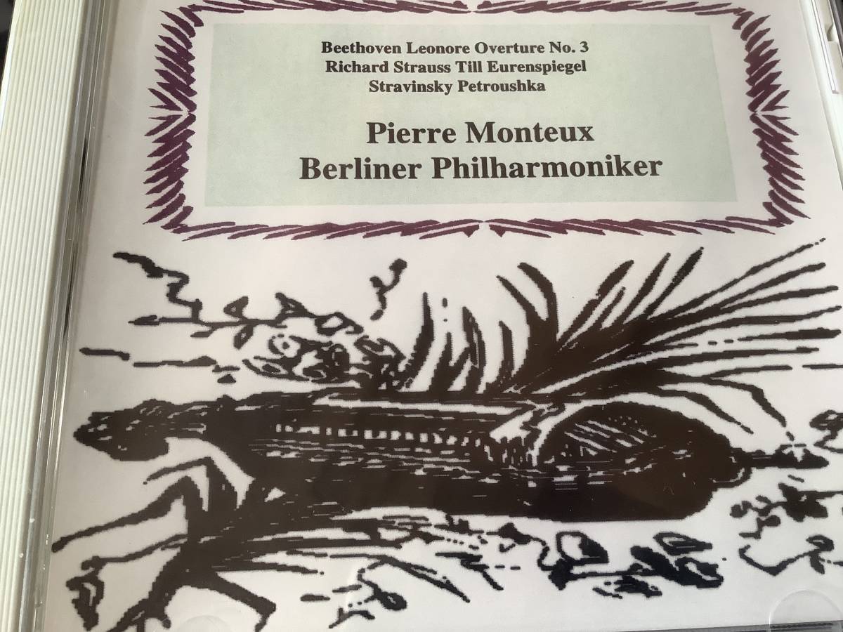モントゥ  ベルリンフィル  レオノーレ 3 ティル   ペトルーシュカ拍卖
