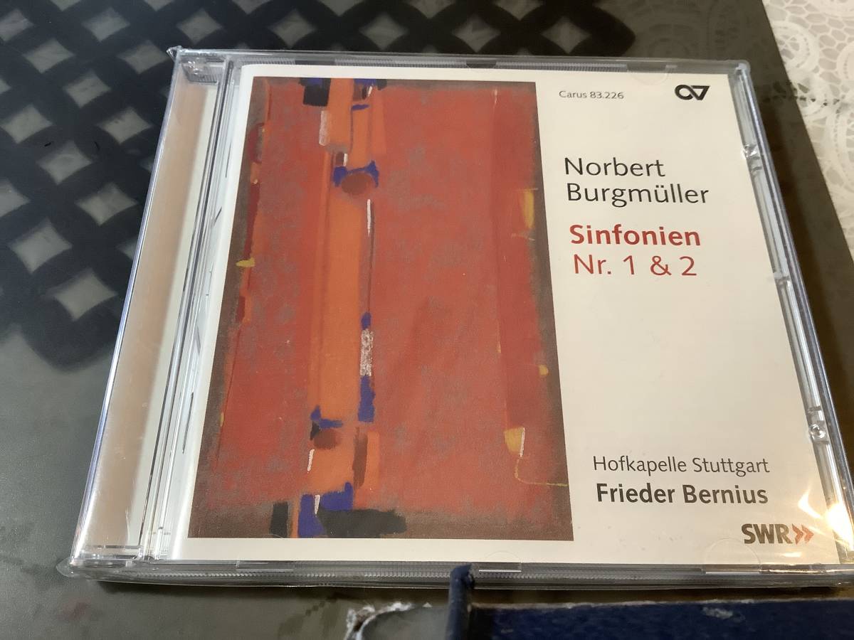 ノルベルト・ブルクミュラー: ・交響曲第1番・第2番 ホーフカペレ・シュトゥットガルト  フリーダー・ベルニウス拍卖