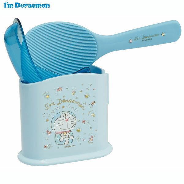 ドラえもん ケース付しゃもじ くっつきにくい I'm Doraemon きらきらパステル スケーター拍卖