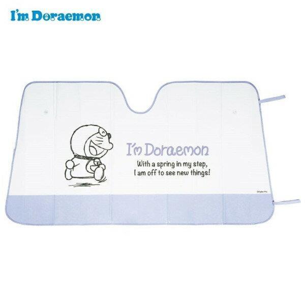 ドラえもん サンシェード 車 フロント 日よけ キャラクター 日除け 折りたたみ サンシェイド I'm Doraemon スケーター拍卖
