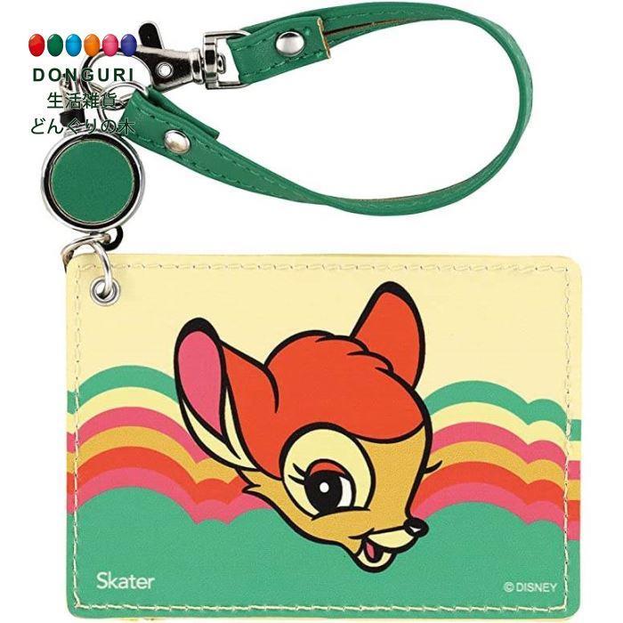 バンビ パスケース リール付き 定期入れ IDカード ディズニー レトロ スケーター拍卖
