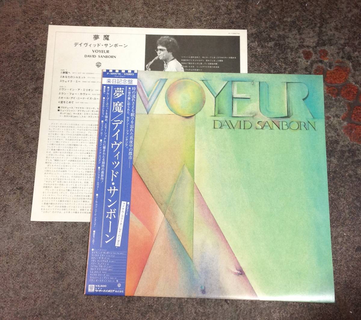 David Sanborn 1 lp , Japan press拍卖