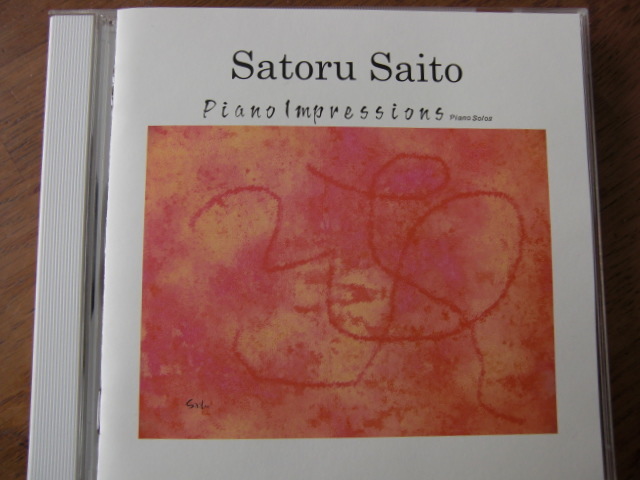 斉藤智/ピアノ・インプレッションズ拍卖