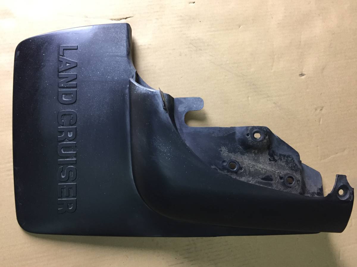 L1-164 マッドガード右リア ランドクルーザー 80 FZJ80G 1FZ-FE 泥除け 拍卖