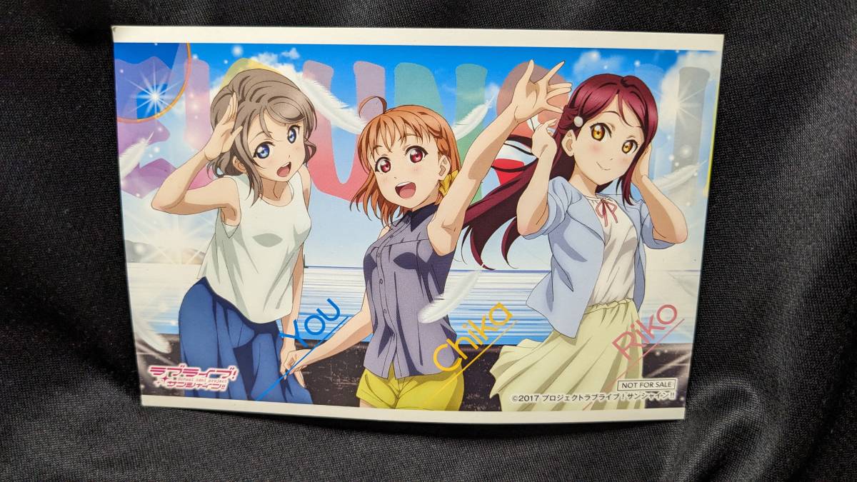 【送料無料】(非売品)ポストカード 渡辺曜 高海千歌 桜内梨子(ぷちぐるラブライブ) ラブライブ!サンシャイン!! Aqours拍卖