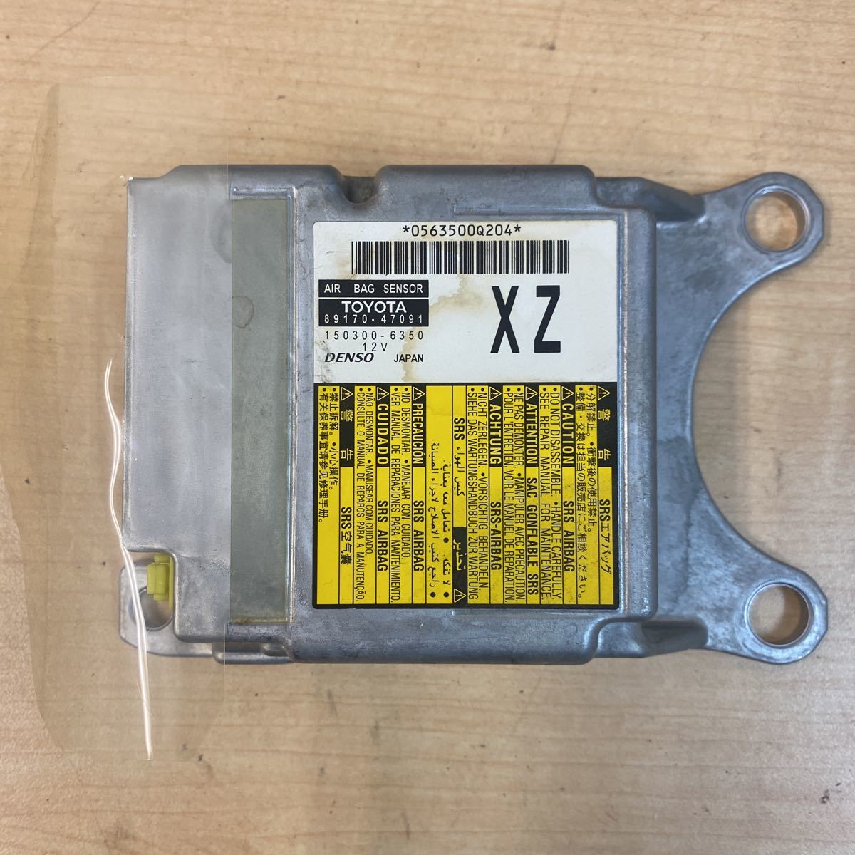 ★トヨタ 30プリウス後期/ZVW30★エアバックコンピューター89170-47091/YD516拍卖