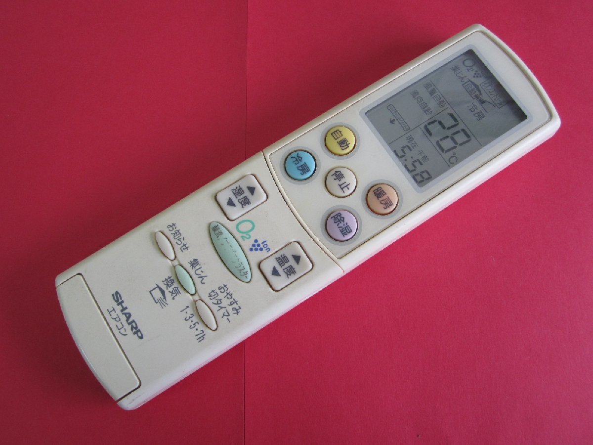 HRQ-7M■SHARP エアコンリモコン A662JB 動作保証拍卖