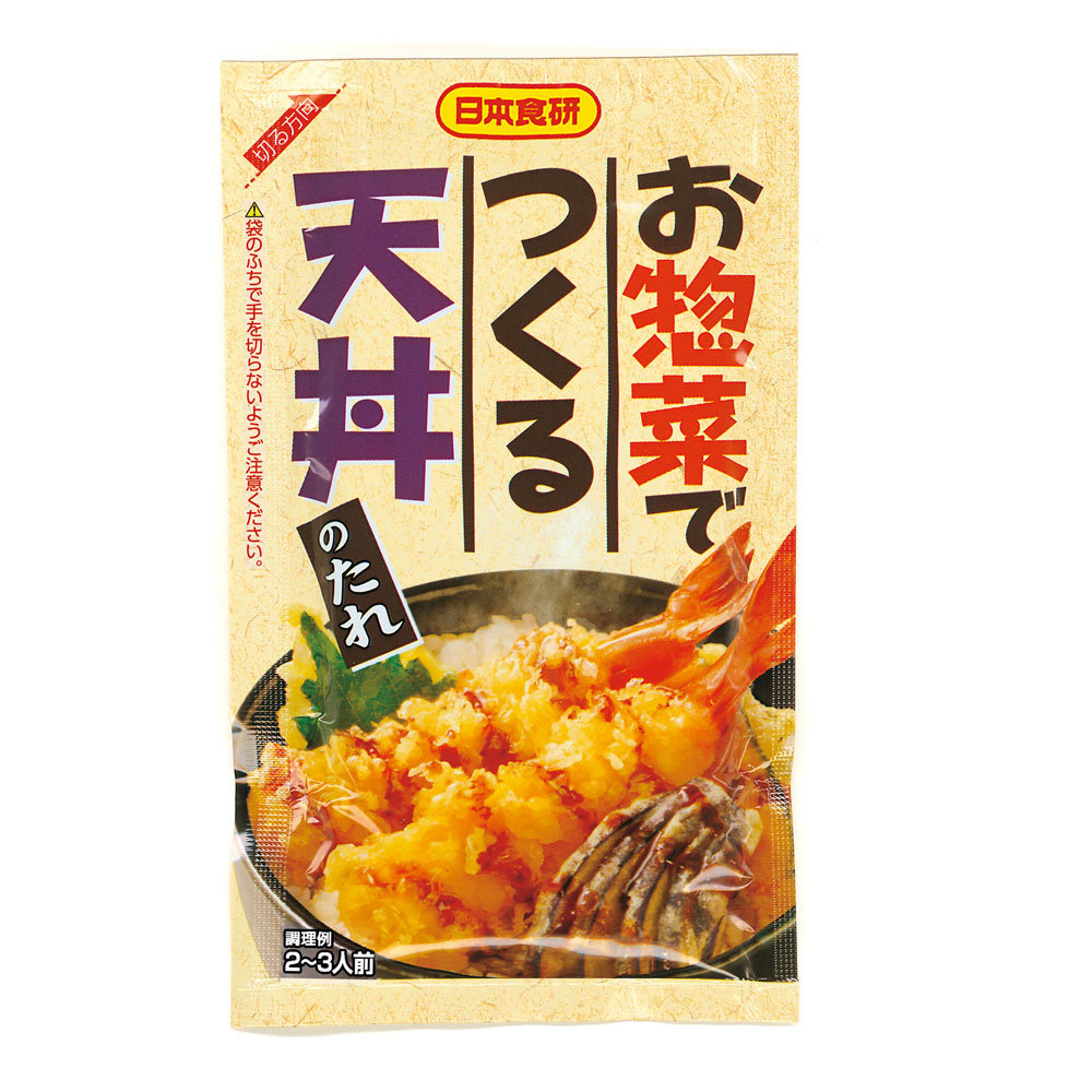 お惣菜でつくる天丼のたれ 70g 2~3人前 日本食研/6152x5袋セット/卸拍卖