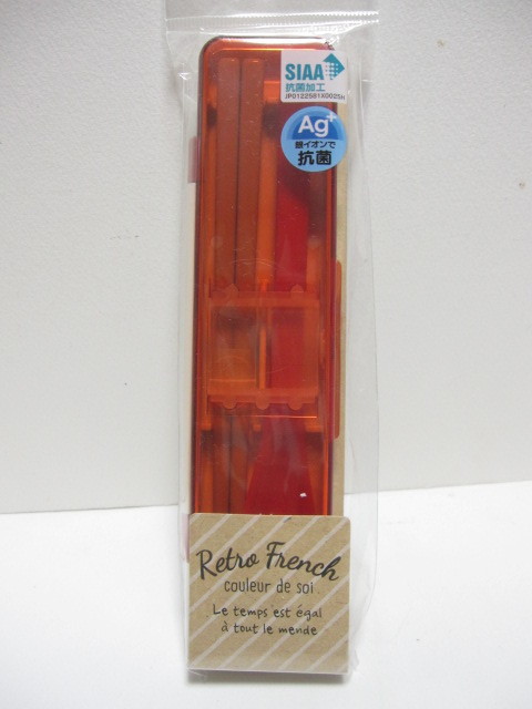 *新品*抗菌食洗機対応*音が鳴らないコンビセット*はし・スプーン*オレンジレッド*日本製*カトラリー*スケーター*拍卖