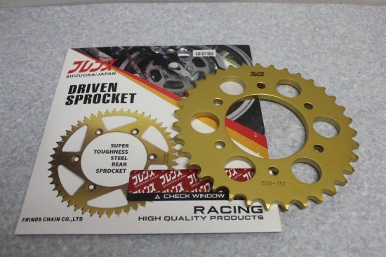Z1/Z2 ゴールドスプロケット 630-35T 検 Z750RS Z750D1 Z750FX Z1000R Z1R Z1100R Z400GP Z400FX Z1000J Z400J 8拍卖