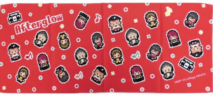 ガールズバンドパーティ!(フェイスタオル)拍卖