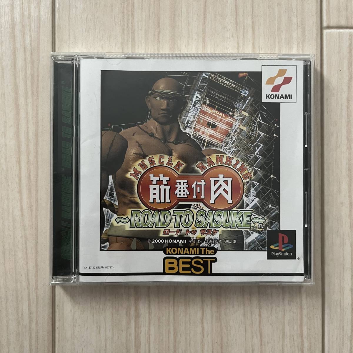 筋肉番付 ROAD TO SASUKE PSソフト プレステソフト拍卖