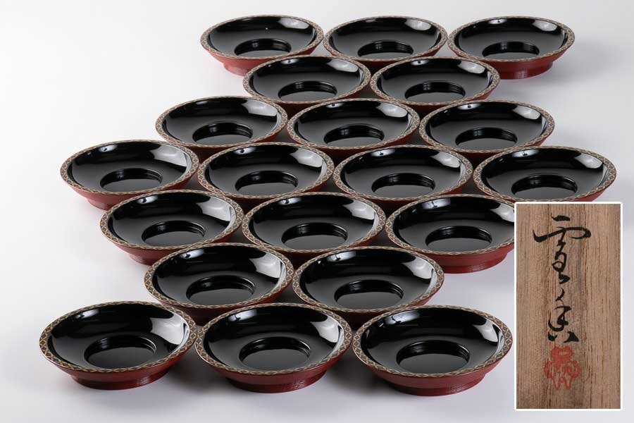 【漆芸】『 木地漆塗 七宝蒔絵茶托 20客 箱付 9384 』 20枚組 料亭 日本料理 懐石 会席 うるし 高級 茶器 時代物 骨董 古美術拍卖