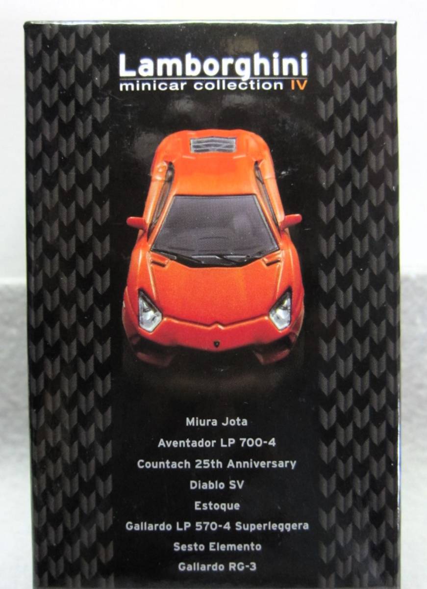 京商1/64★ランボルギーニ ミニカーコレクション4★LAMBORGHINI Gallardo LP570-2 Superleggera メタリックオレンジ★KYOSHO2012拍卖