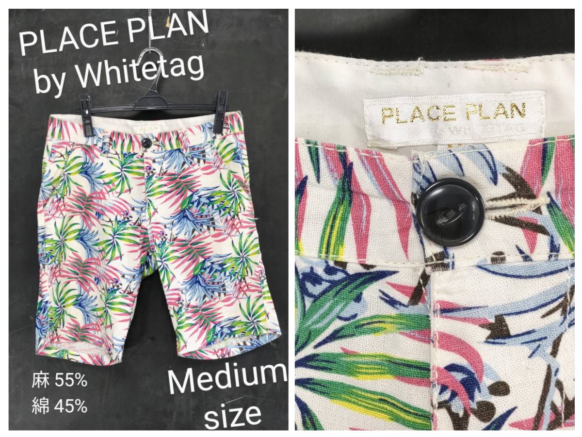 ★送料無料★ PLACE PLAN ショートパンツ プレイスプラン ハーフパンツ リゾートパンツ メンズ ショーツ Medium拍卖