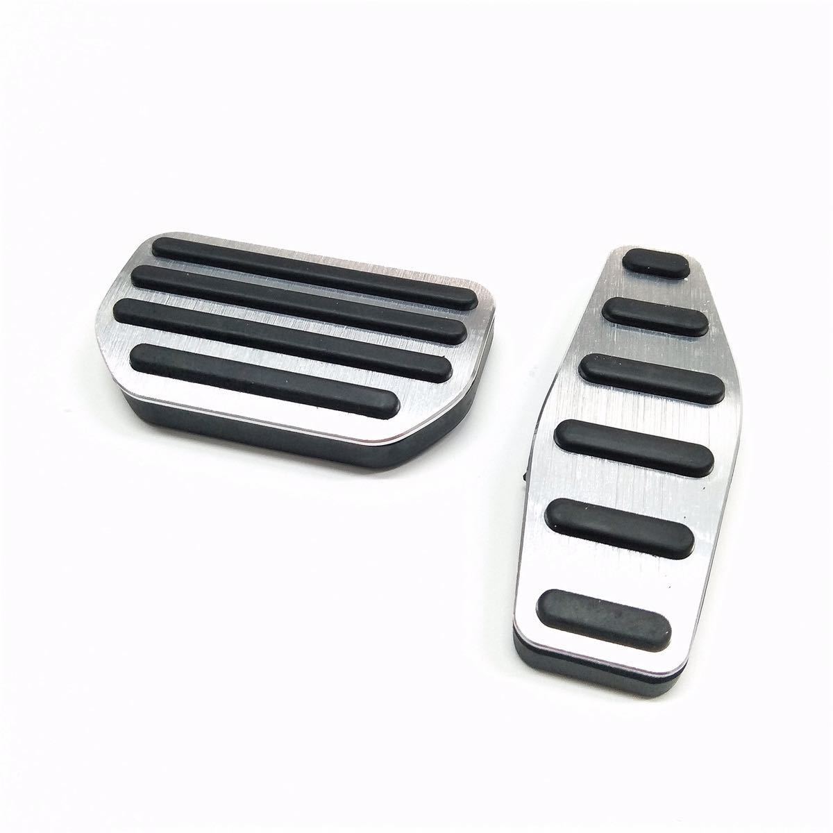 スズキ ジムニー ペダルカバー  滑り止めフットペダル シルバー拍卖