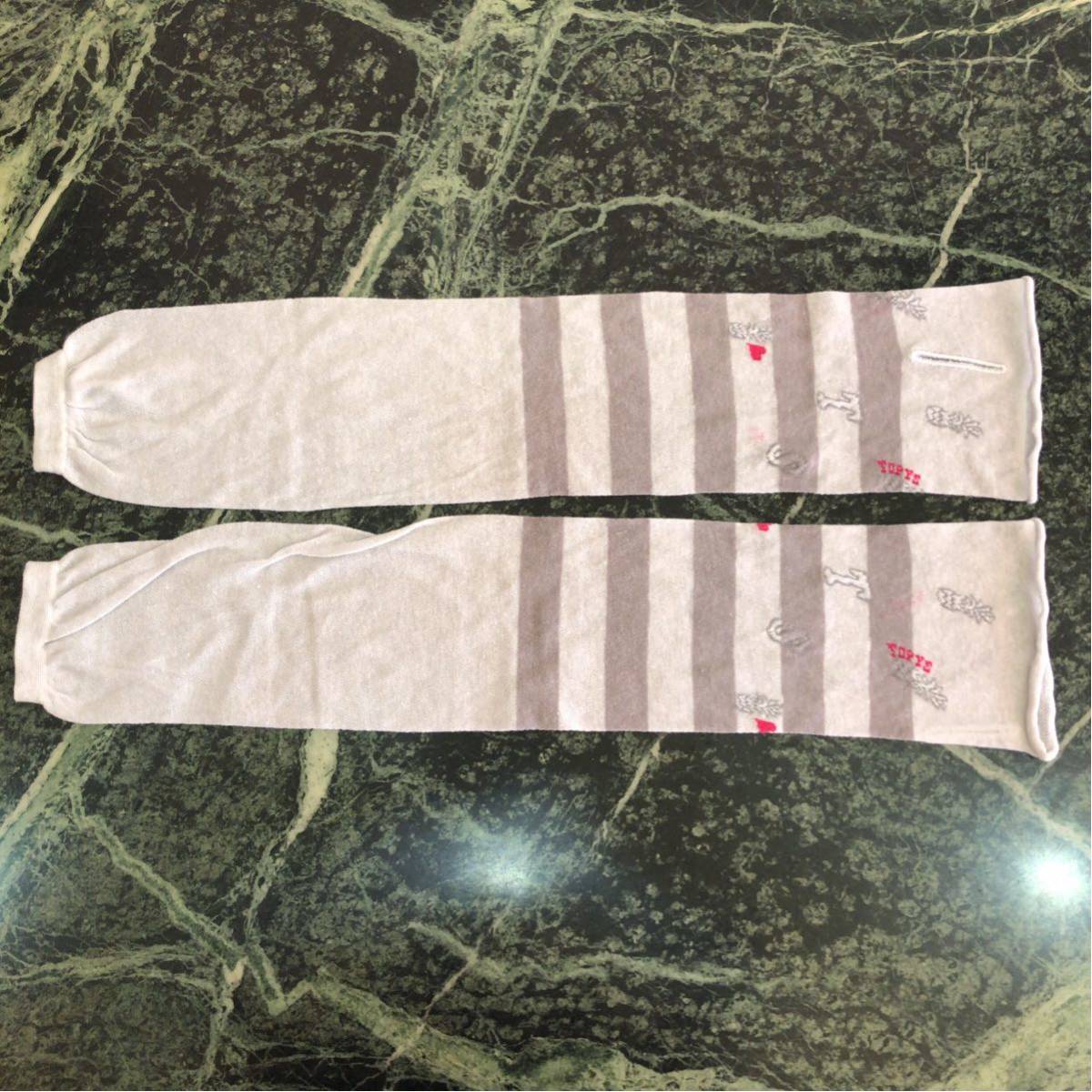 【極美品】Topys★トピィーズ アームカバー UVケア 日焼け対策 グレー 腕カバー拍卖