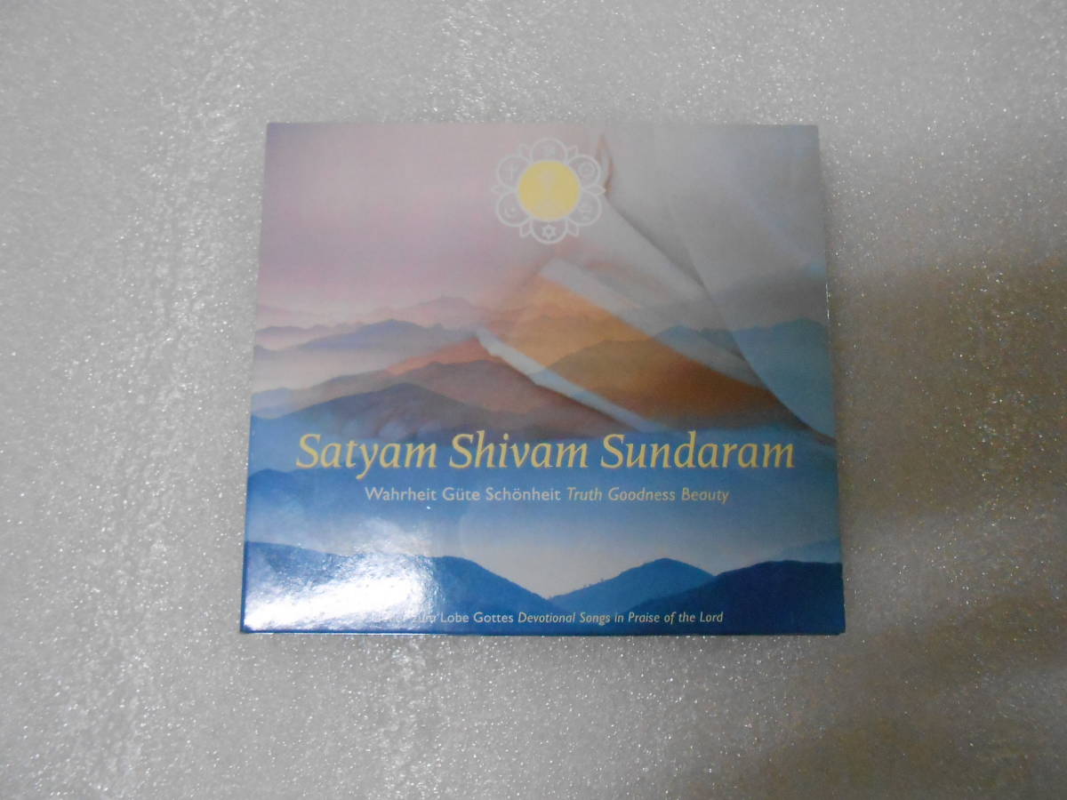 サイババ 80周年 記念 CD 2枚組 インド バジャン 拍卖