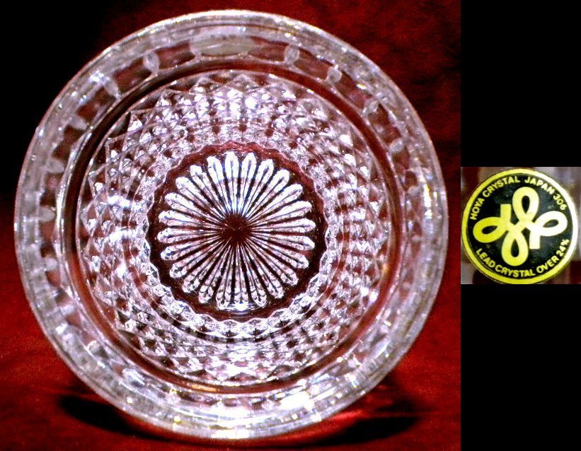売切 レア物 アンティーク HOYA クリスタル オンザ ロックグラス ななこ紋 纏購入特典有 容量大330cc C/D 寸法φ上81/下75×H103mm拍卖