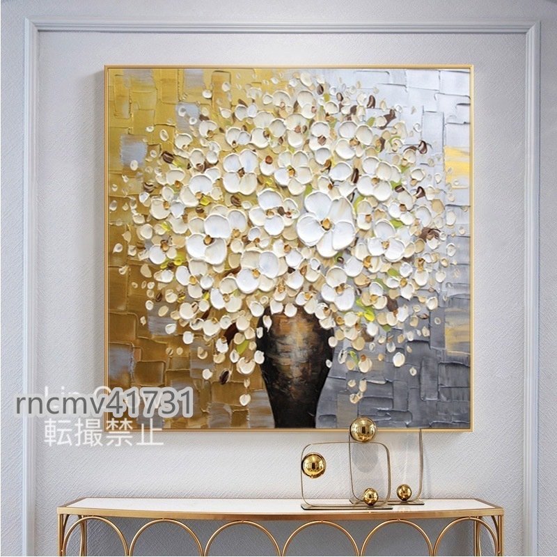 「81SHOP」極美品★ 絵画 花 手描きの 応接間掛画 廊下壁画 玄関飾り 純粋拍卖