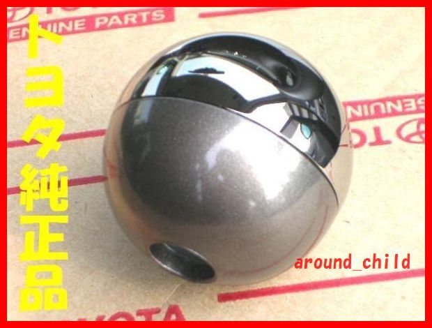 ■トヨタ純正メッキ球形シフトノブ■LEXUS■UX/SC/RX/RC/RC-F/NX/LX/LS/LC/IS/IS-F/HS/GS/GS-F/F40/ES/CT■2拍卖