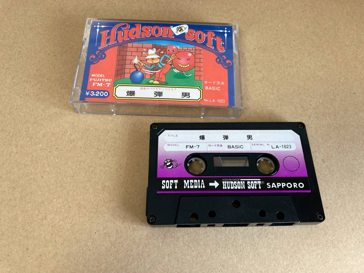 中古 PC FM-7 Bomber Man 爆弾男 55拍卖