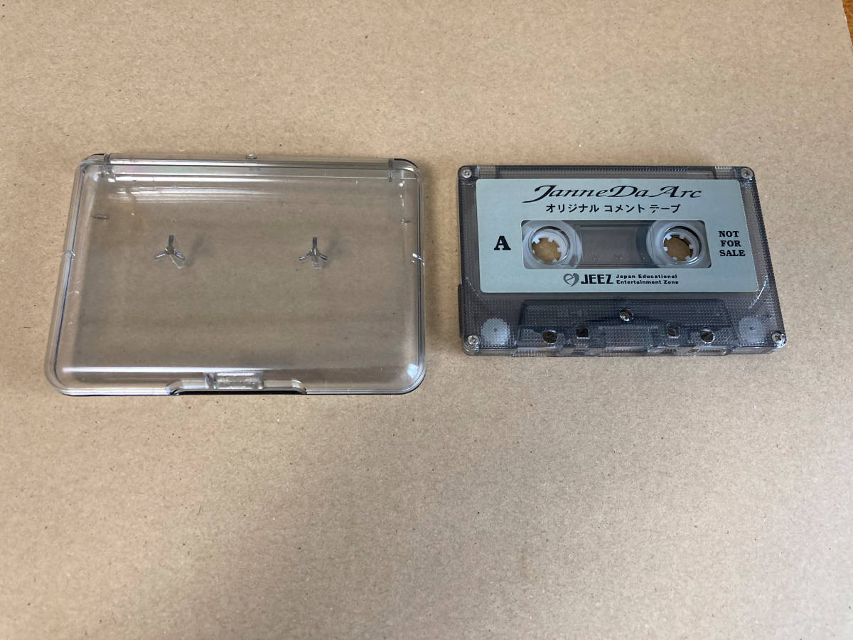 非売品 中古 カセットテープ Janne Da Arc 549拍卖