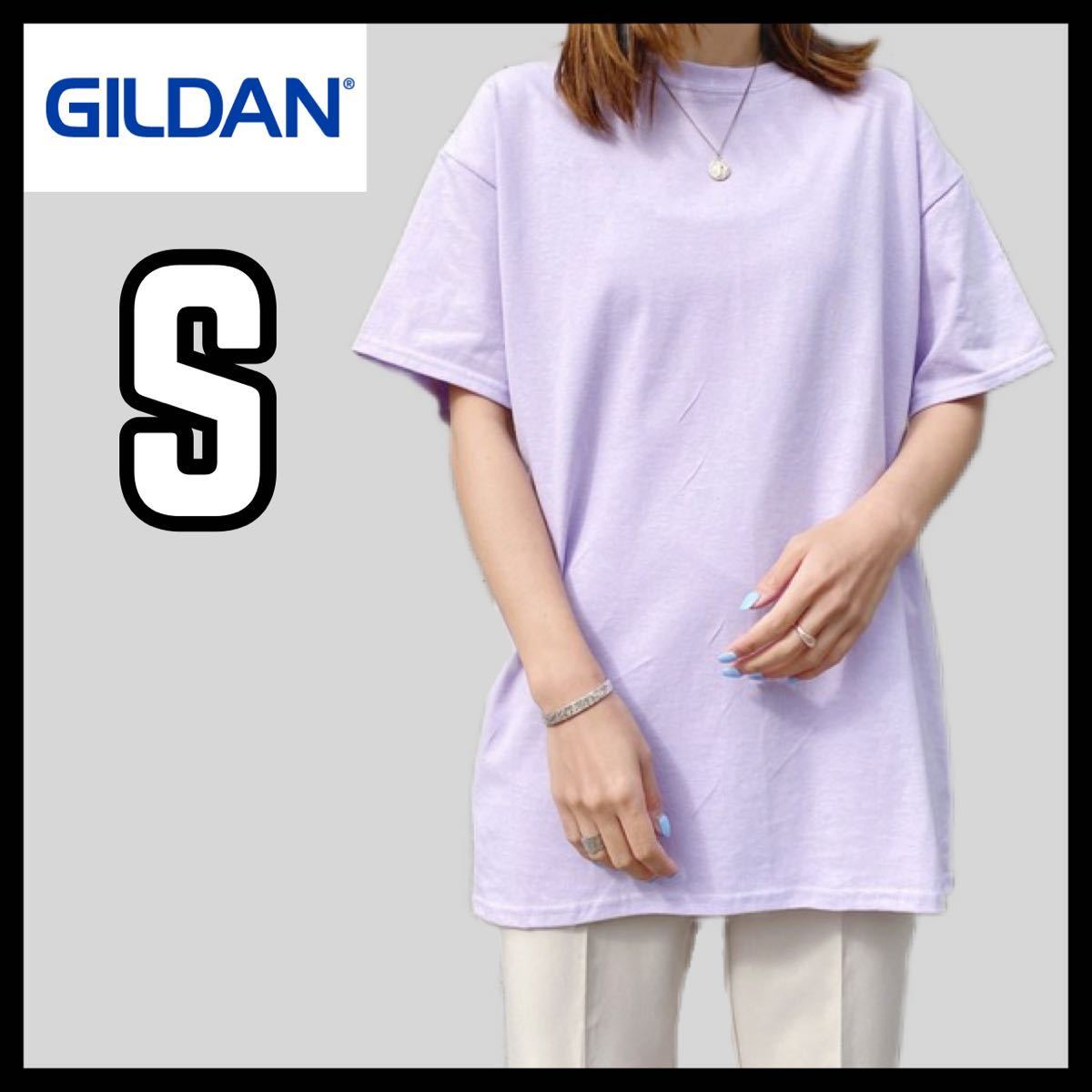 新品未使用 ギルダン 6oz ウルトラコットン 無地半袖Tシャツ Sサイズ オーキッド ユニセックス GILDAN拍卖