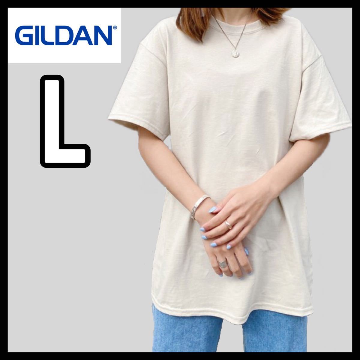 新品未使用 ギルダン 6oz ウルトラコットン 無地半袖Tシャツ Lサイズ ベージュ ユニセックス GILDAN拍卖