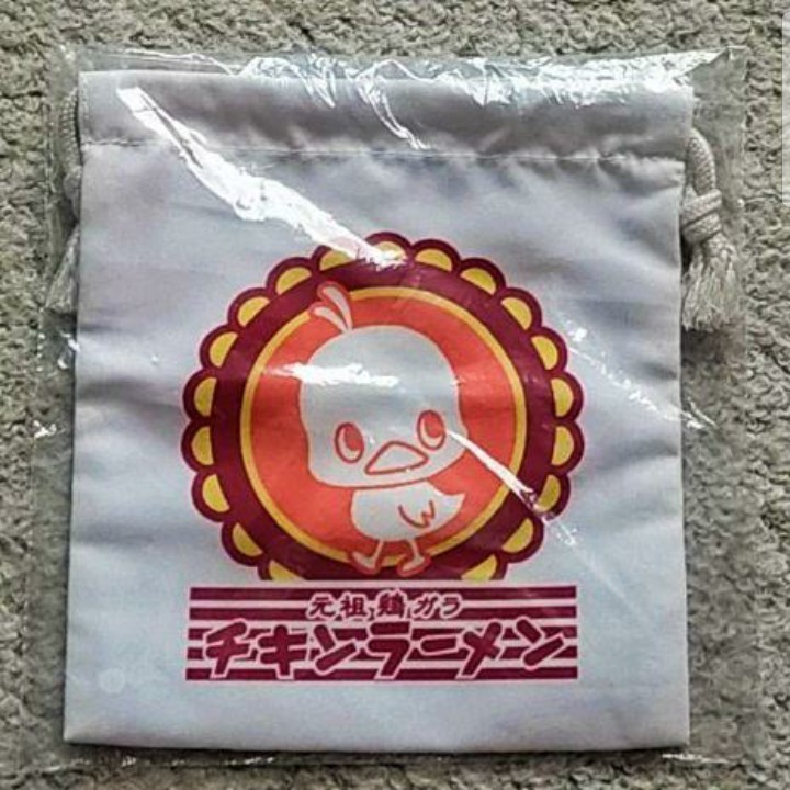 【未開封】チキンラーメン『ひよこちゃんミニ巾着袋』ホワイト《ノベルティグッズ》拍卖